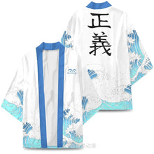 Load image into Gallery viewer, Japanese style kimono One Piece   004
