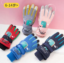 Load image into Gallery viewer, Children&#39;s windproof and waterproof double-layer warm winter ski gloves
