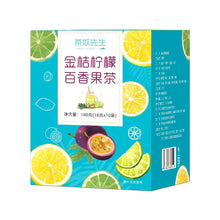Load image into Gallery viewer, Kumquat Lemon Passion Fruit Tea Bag Leisure Tea Bag Portable Tea Bag
