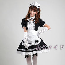Load image into Gallery viewer, Maid Rolita Cosplay Costume
