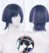 Load image into Gallery viewer, Genshin Impact  Cos Wig   Kunikuzushi Balladeer Scaramouche fake hair blue   Wanderer
