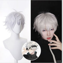 Load image into Gallery viewer, Wig Satoru Gojo COS  Jujutsu Kaisen Anime Cosplay wig male short hair
