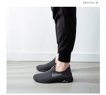 Tải hình ảnh vào trình xem Thư viện, Men&#39;s Walking Shoes Running Shoes Casual Shoes

