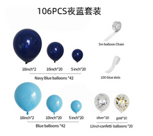 Cargar imagen en el visor de la galería, Party Balloons Set  blue black 106pcs

