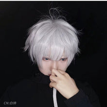 Load image into Gallery viewer, Wig Satoru Gojo COS  Jujutsu Kaisen Anime Cosplay wig male short hair
