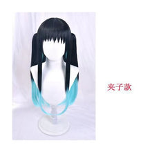 Charger l&#39;image dans la galerie, Wig of Tokitou Muichirou  Demon Slayer black gradient mixed green long hair with ponytail  cosplay wig
